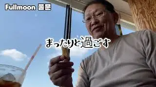 【激安海外旅】３泊４日の韓国旅行　清州は田舎と思いきや！都会であって「田舎感も」楽しめるのんびり過ごせる町でした。