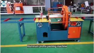 Best Aluminum profile packing machine Factory Price