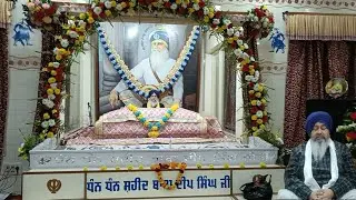 ਬਾਬਾ ਰਣਜੀਤ ਸਿੰਘ ਜੀ ਦੇ ਕੁੱਝ ਸ਼ਬਦ ਨਗਰ ਕੀਰਤਨ ਦੌਰਾਨ ਤੁਸੀ ਵੀ ਜਰੂਰ ਸੁਣੋ ||@Reehal513