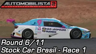Curvelo: Race 1 | 2017 Stock Car Brasil Round 6/11 | Automobilista 2 (PC)