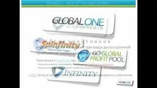 INFINITY  Ultimate Power Profits