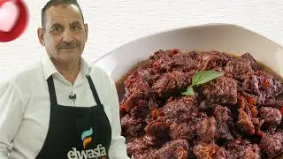 كباب حلة