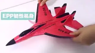 SU35 FX 620 FX820 Glider RC Airplane Hand Throwing EPP Foam Aircraft Electric 2 4G Remote Control RC