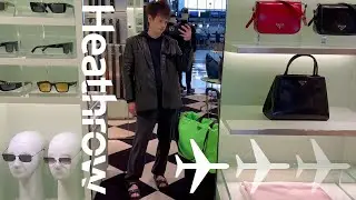 HEATHROW TERMINAL 5 LONDON DUTY FREE LUXURY SHOPPING VLOG BA BUSINESS CLASS LAS VEGAS TRIP DAY 1