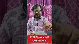 hsc Physics IMP 2026