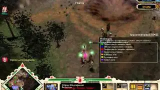 ВОД по Dawn of war: Soulstorm от Ardias [Wolf vs Mixalich 1]
