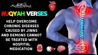 Quranic Ruqyah to Purify the Body and Soul from Negative Energy