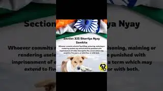 #Section 325🥰🙏🙏👏👏