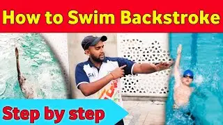How to Swim Backstroke For Beginners #backstroke Backstroke kaise sikhe A to Z #swimmingtips #swim 