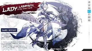 Event Duel Trial: 30 Seconds With Labrynth Fiendsmith 