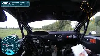 Arvid Carlsson/ David Arhusiander Paide rally -25 SS9