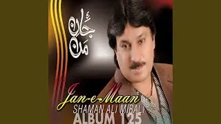Mastani Chal Disi
