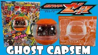 Обзор Ghost Capsem - журнал Kamen Rider Zeztz Terebi