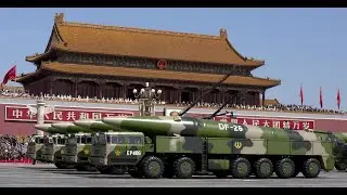 China Sends Stern Warning*Rescue Operations Halted*Bitcoin In 650 Banks*Tropical Storm Elsa Track*