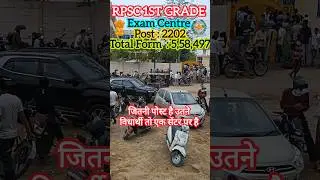 RPSC 1st Grade Exam 2025 #rpsc #shorts #shortvideo #exam #trending #viral