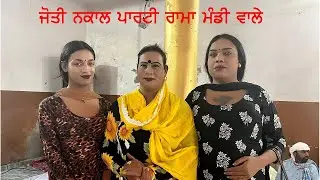 🔴Live || Naklan 7ਵਾਂ ਸਲਾਨਾ ਮੇਲਾ ॥ ਹਜਰਤ ਖਵਾਜਾ ਗਰੀਬ ਨਿਵਾਜ ਸਰਕਾਰ