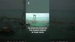 PM Modi Inaugurates India&rsquo;s First Vertical Lift Sea Bridge in Tamil Nadu | Subscribe to Firstpost