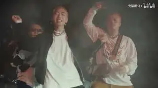 BEEFGANG - &ldquo;必富山居图&rdquo; [Official Music Video]