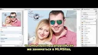 MosDeaf. MLMSites. Презентация MLMSites. Выступления топ-лидеров (русские субтитры)