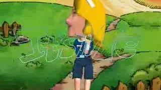 Neil's Jolly Caper