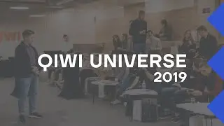 Отчётный ролик / QIWI Universe 2019 Demo Day