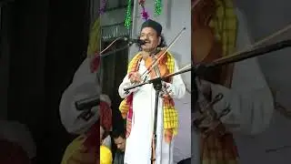 শিল্পী জালাল সরকার। বাউল গান। ঢাকা দোহার।মাহ্ মদপুর ইউনিয়ন। 