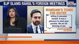 Zohran Mamdani Letter to Umar Khalid Sparks BJP Attack on Rahul Gandhi | India Politics