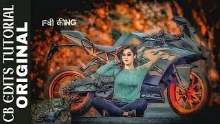 100% REAL CB EDITING TUTRIAL SHRUTIKA DAS WITHOUT PICSART BY RM EDITS
