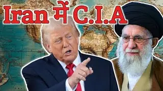 Gen-Z vs Khamenei | Iran का भविष्य किसके हाथ में?