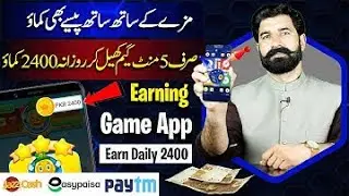 Lucky Fruits Earning Game App   Online Earning App Without Investment   Earn Money Online  Albarizon