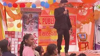 #rahmandakait#dhurandharmovie#review#schoollife#trendingreels#viralclips#subscribe#myyoutubechannel 