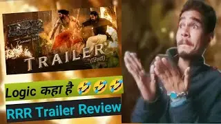 RRR Trailer Review | Filmy Rocks