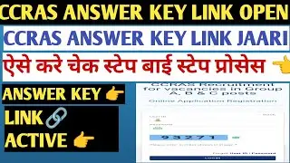 CCRAS ANSWER KEY LINK OPEN! CCRAS ANSWER KEY LINK HUA ACTIVE!CHECK NOW 👈CCRAS ANSWER KEY KAISE DEKHE