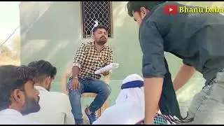 Nibaram saran