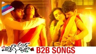 Pichiga Nachav Movie Back 2 Back Songs | Chethana | Nandu | Karunya | Naga Babu | Telugu Filmnagar