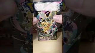 【ポケカ開封】 まさかのゴッドパック！？ #りかちゅう #ゴッドパック #ポケモンカード #ポケカ #ポケカ開封 #ポケカ開封動画 #megaドリームex  #shorts #ゴットパック
