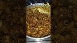 Simple chicken fry 🤤 #cooking #viral #shorts #viralvideo #shortvideo #shortsviral #trending #youtube