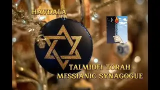 Hallel e Havdalla - Parashat Matot Mass&ecirc; - Tucuruvi - 03/08/2024
