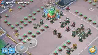BOOM BEACH STRANGE ATTRACTORS SOLO OP. DEAD END ZOOKAS