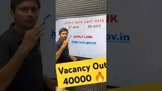 SSC GD VACANCY OUT 5SEP. SE START FORM APPLY KARE #shorts #sscgd2024 #SSCGDFORM