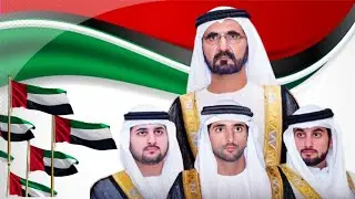 UAE National Day 2021| اليوم الوطني الإمارات العربية | UAE National Day Whatsapp Status 2021 |UAE