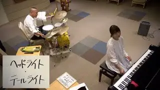 ヘッドライト•テールライト
