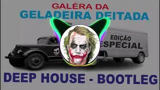 GELADEIRA DEITADA - SETMIX BALADAS  INTERNAC. RADIO ESTRADA E POSTO CHIMBA