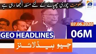 Geo Headlines 06 PM | 7th June 2020