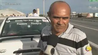 Acidente no viaduto do Geisel envolvendo caminh&atilde;o e carro