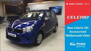 Celerio VXI (O) CNG Accessorized | Shivam Autozone | Mumbai