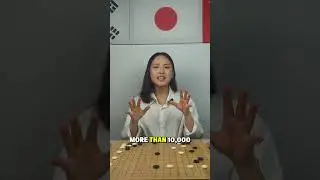 The 4 Priciest Board Games Ever Made #GoGame #BoardGame #Baduk #Weiqi #Igo #GoMagic