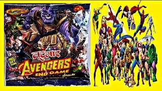 LOOTMAR (लूटमार ) AVENGERS END GAME SNACKS UNBOXING || Free gift inside majedar review || Free toy