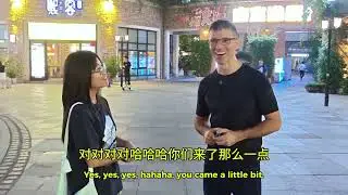Street Interview So real: What do Chinese people think about foreigners? 太真实了：中国人怎么看外国人？