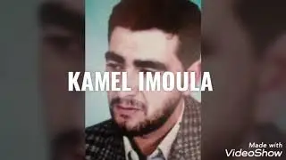 KAMEL IMOULA - Tasusmi d lhedṛa  2001